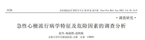 图片细节